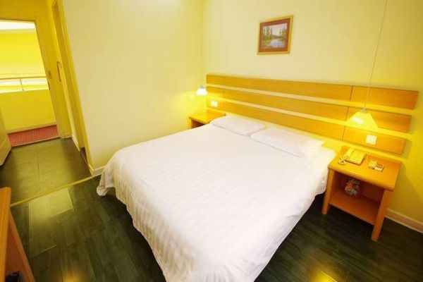 Home Inn Leshan - Leshan